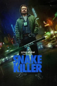 Истребитель гадов